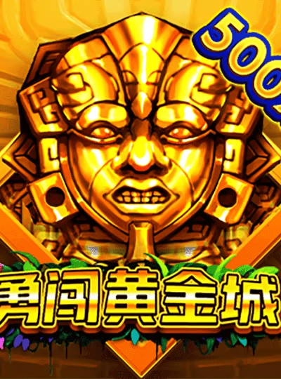 sk778 new game